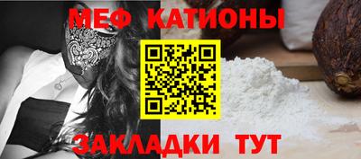 каннабис Гусиноозёрск