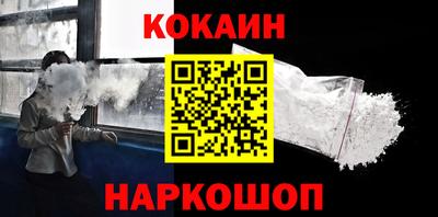 бошки Гусь-Хрустальный
