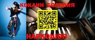 бошки Гусь-Хрустальный