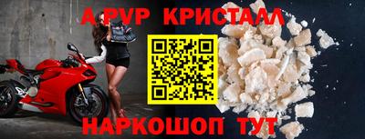 бошки Гусь-Хрустальный