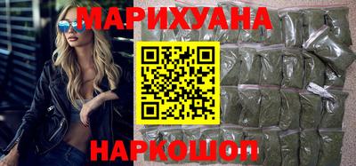 стафф Гусев
