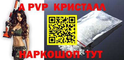 ГАЛЛЮЦИНОГЕННЫЕ ГРИБЫ Донской
