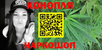 бошки Гусь-Хрустальный