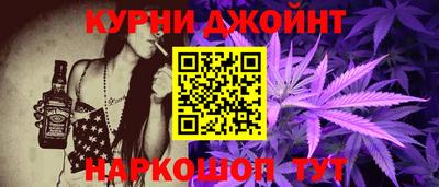 стафф Гусев