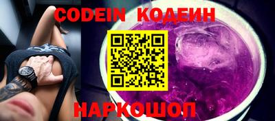 стафф Гусев
