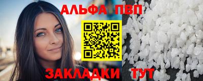 каннабис Гусиноозёрск