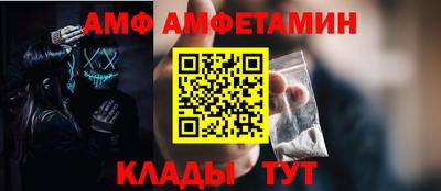 мескалин Дубна