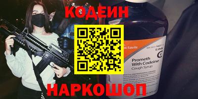 бошки Гусь-Хрустальный