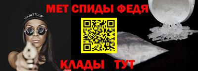 бошки Гусь-Хрустальный