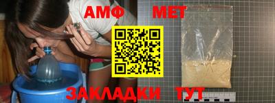 стафф Гусев