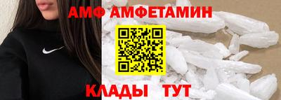 бошки Гусь-Хрустальный