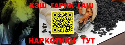 бошки Гусь-Хрустальный
