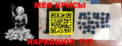 стафф Гусев