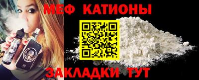 стафф Гусев