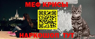 бошки Гусь-Хрустальный